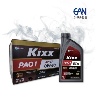 킥스 PAO1 0W_30 1L 0w30 3개 상품 이미지