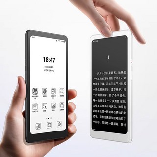 아이리더 iReader Tango 이북리더기