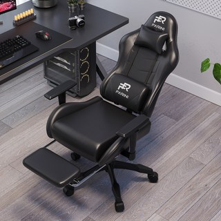 3. 파리니 고급 게..