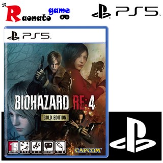 PS5 바이오하자드 RE4 골드에디션