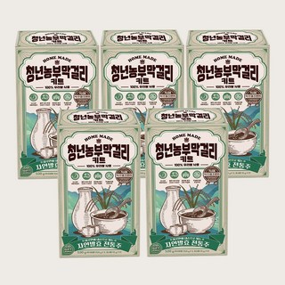 홈메이드 청년농부 막걸리키트 100% 우리쌀, 530g, 5개