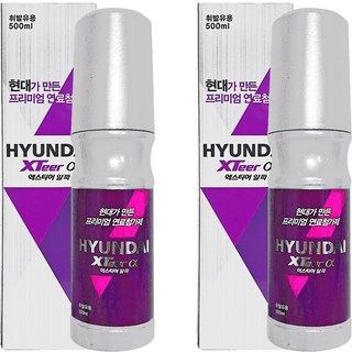 현대오일뱅크 엑스티어 알파 가솔린 연료첨가제 2개 세트 카본제거제