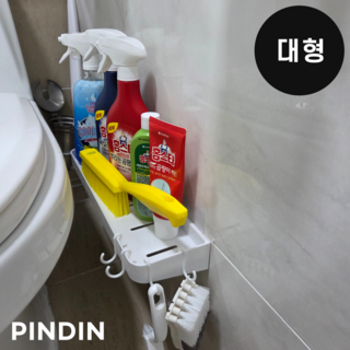 2. 핀딘 욕실 선반..