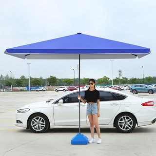 사각파라솔 대형 파라솔 천막 캠핑 낚시 그늘막 타프 2mx2m, 사각파라솔H5 (2mx2m), 혼합색상