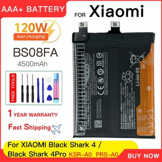 샤오미 블랙 샤크 4 KSR-A0