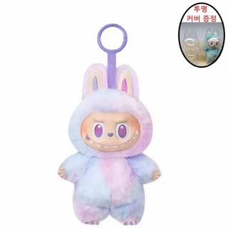 라부부 하이라이트 푸른 희망💙