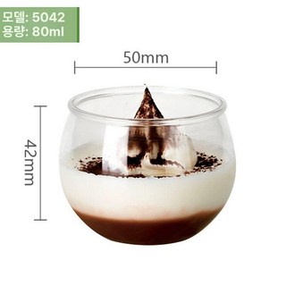 티라미슈 케이스 용기 포장용 투명 케이크 디저트 뷔페, 5042 미니 80ml 병, 1개, 1개입