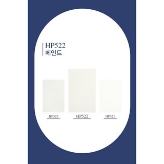 Jxjslp HP 파빌리온용 설치 모습
