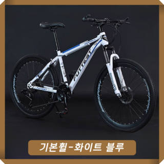 4. 벤스톤 고성능 ..