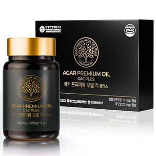 원광 베트남 침향 오일 캡슐