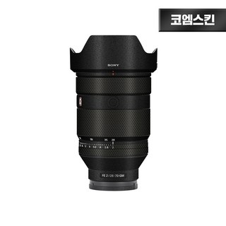 4. [코엠스킨] 소..