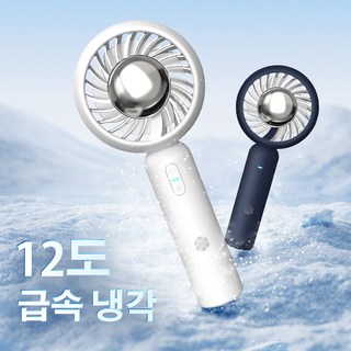 예스카모 K1094 선풍기