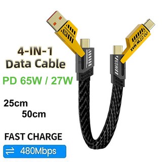 삼성 USB256 주요 특징