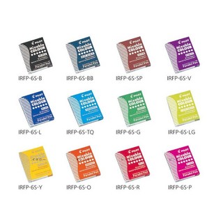 파이롯트 페러렐펜 리필 캘리그라피 붓글씨 아트브러쉬, 터콰이즈