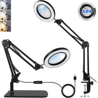 CROTOLO LED 돋보기 상세 정보