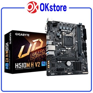 새상품 GIGABYTE H510M H V2 (개정판 2.0) 메인보드 인텔 10 11세대 CPU지원 LGA1200소켓