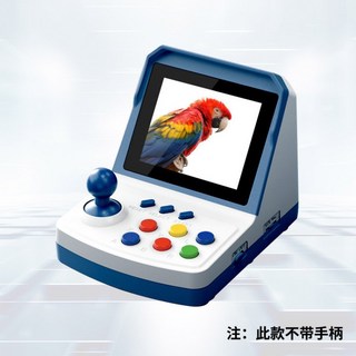 게임 박스 핸들 2개 25 H6 64G 레트로 그립 마리오 usb 유선 게임패드 캐리, A6 스틱 블루 싱글 핸들 미포함