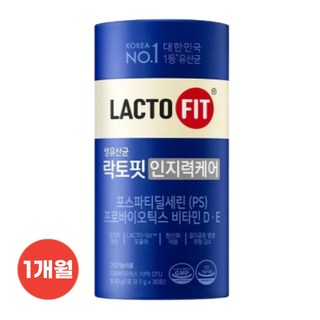 종근당건강 락토핏 인지력케어 PS유산균, 60g