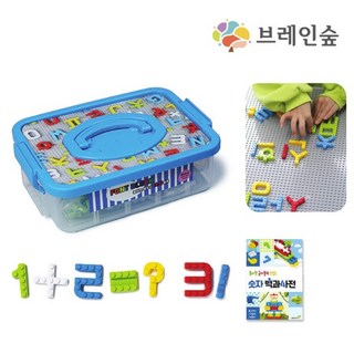 [브레인숲] 글자블록 숫자86 보드세트, 1개