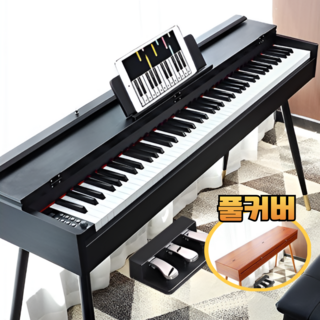 서로윤 풀커버 전자피아노 입문용 디지털 가정용 88건반 연습용, 블랙, 1개