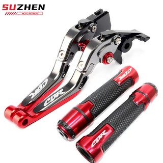오토바이리프트 오토바이 CNC 조정 가능한 브레이크 클러치 레버 혼다 CBR125R CBR 125R CBR 125 CBR125 R 20042016 핸들바 엔드 그립, 19.K, 1개