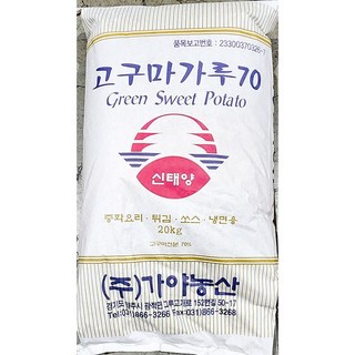 대용량 업소용 고구마 가루 20kg 전분 분말 포대 벌크