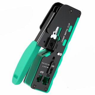 RJ45 압착 도구 패스 CAT7 CAT6 CAT5 스루 이더넷 RJ12 RJ11 모듈러 플러그용, 04 Green, 1개