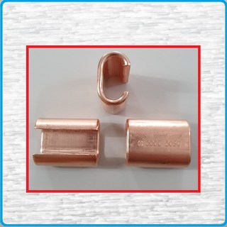 전오전기 C형슬리브 전선스리브 접지 단자 전선연결 전선정리 스리브 6SQ, 1개
