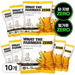 [다이어터 필수품] 왓더파머스 오리지널 무설탕 옥수수칩 기름 없이 열풍에 구운 건강한 간식 옥수수 콘칩, 10개, 25g