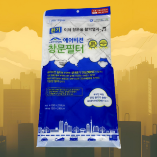 1. [에어비젼] 미..