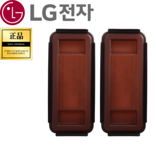 [LG 정품] LG전자 김치냉장고 김치통 AKC67603619, 4개, 4.7L