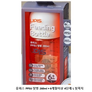 유피스 PPSU 젖병 260ml + 6개월이상 4단계 L 젖꼭지, 1개
