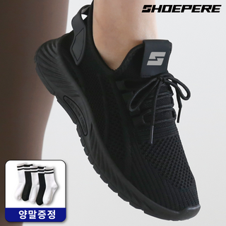 슈페르 가벼운 런닝화 여성 운동화