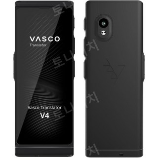바스코 V4 언어 번역기 장치 108개 거의 200개국 무료 평생 인터넷 모델 2022, Black Onyx