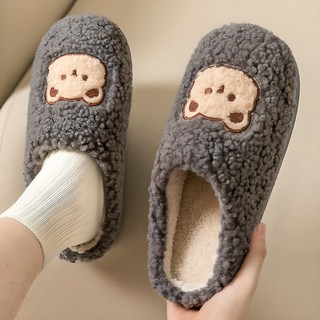 곰돌이샵 뽀글뽀글 귀여운 곰돌이 부클 방한 슬리퍼 양털 실내화 커플 겨울 털 슬리퍼 상품 이미지