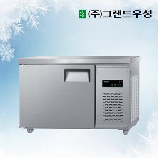 2. 우성 1200 ..
