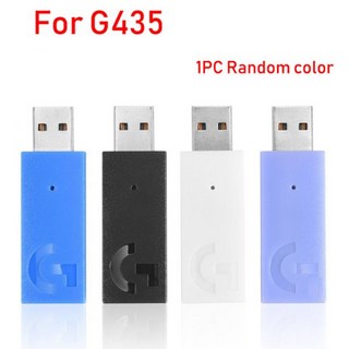 로지텍 G435 동글