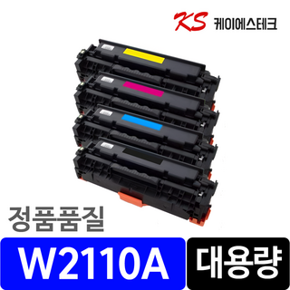 HP 206A W2110A 호환 토너