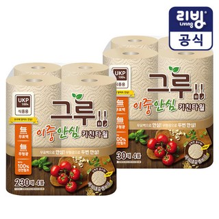 그루 무표백 키친타월