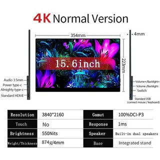 추천3 스마트 OLED 뷰어
