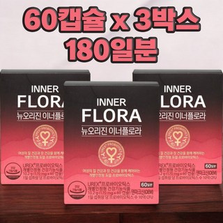 뉴오리진 여성 질 건강 유산균 이너플로라