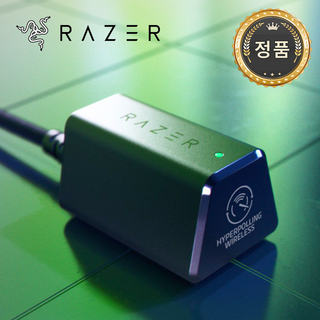 레이저 HyperPolling Wireless Dongle HSD01 사용 모습