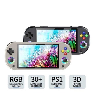 오딘2 포탈 베이스 안드로이드 휴대용 게임기, 1개, 3. M22PRO 128G 무선 핸들