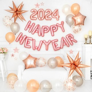 신년 파티 장식세트 [해피뉴이어 2024 로즈골드], 1개