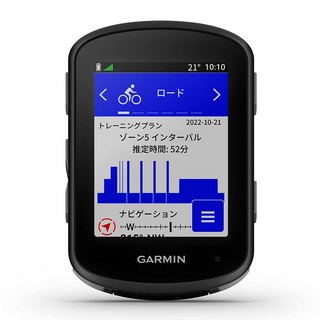 가민(GARMIN) Edge 540 사이클 컴퓨터 본체만 자전거용 내비게이션 GPS 탑재 스태미나 측정 010-02694-06 [일본 정규품], 엣지, 1개