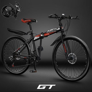 GT 충격흡수 MTB 산악 접이식 자전거