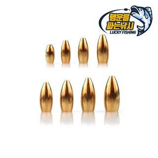 3. 행운을파는낚시 ..