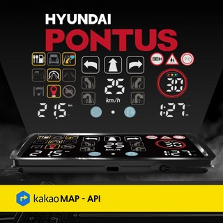 2024년형 14cm 현대 폰터스 HUD Q MAX 네비연동