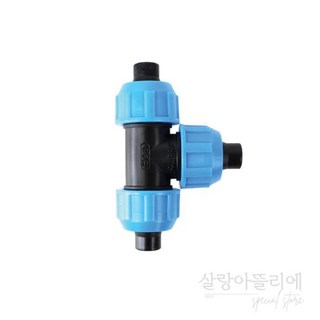 T자형 호스연결구 수도 연결커넥터 호스어댑터 수도호스부품, 1개, 호스연결구 T자형