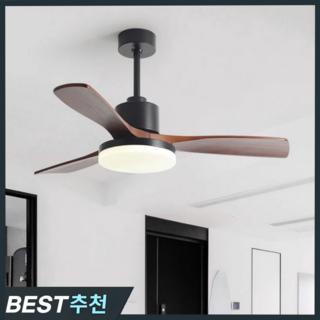 AirHouse 거실 실링팬 조명 천장 실링펜 천장형 씰링팬 안방 led 선풍기 전등 천정, 7. 48인치 x 월넛